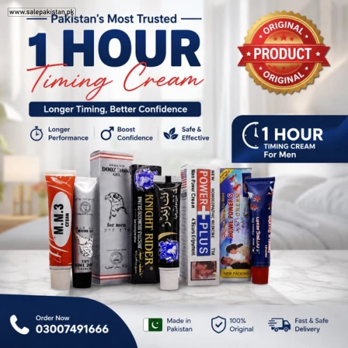 1 Hour Timing Cream in Pakistan