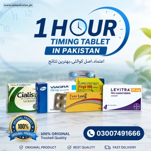 1 Hour Timing Tablet in Pakistan