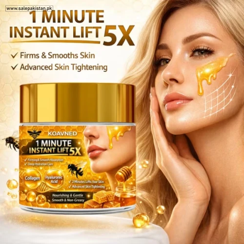 1Minute Instant Lift 5X Facial Cream