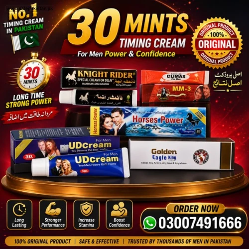 30 Mints Timing Cream in Pakistan
