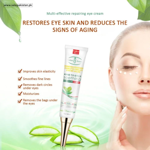 Aichun Beauty Dark Eye Circles Wrinkles Cream
