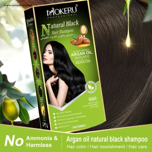 Mokeru Argan Hair Dye Shampoo