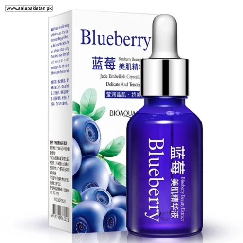 BIOAQUA Natural Blueberry Face Serum Price in Pakistan