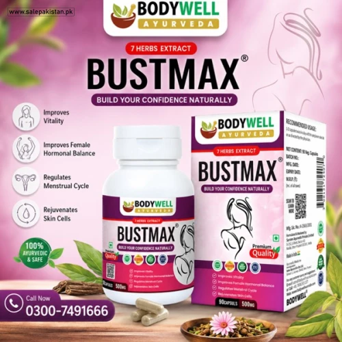 Bodywell Ayurveda Bustmax Capsules Price in Pakistan
