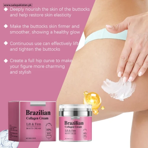 Brazilian Buttocks Firming Cream