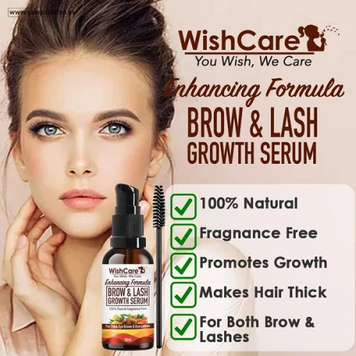 Brow & Lash Growth Serum Price In Pakistan