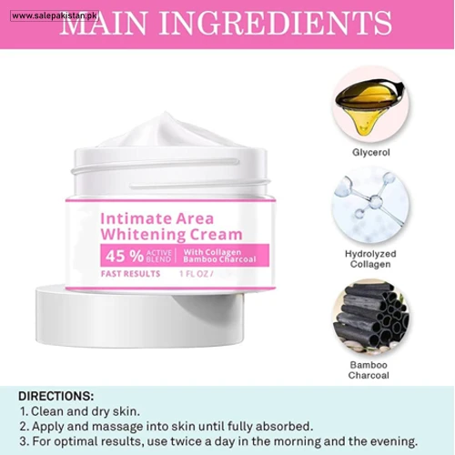 30G Skin Brightening & Moisturizing Cream
