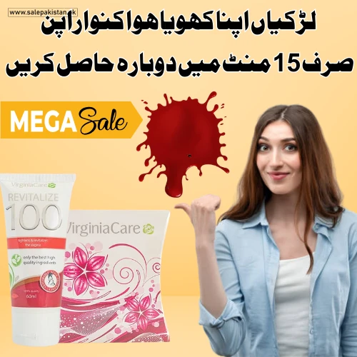 Artificial Hymen Repair Virginity Kit