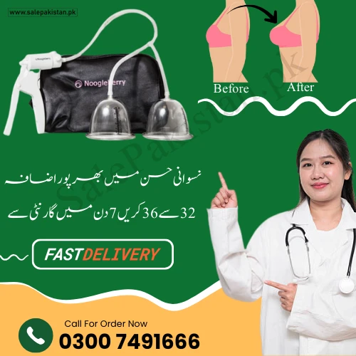Breast Enlargement Pump Price In Pakistan