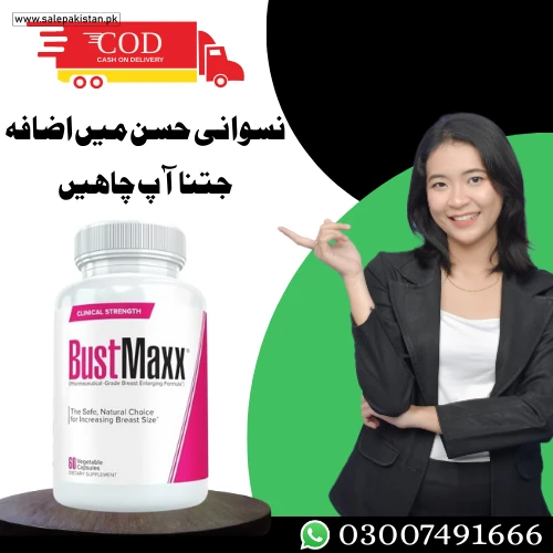 Bustmaxx Capsule
