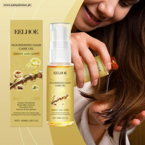 Hoegoa Nourishing Hair Care Oil