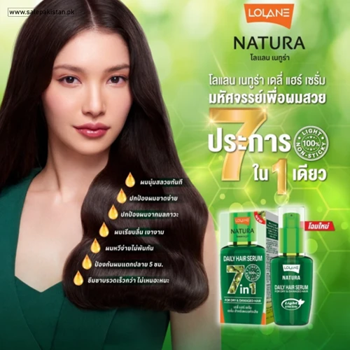 Lolane Natura Daily Hair Serum