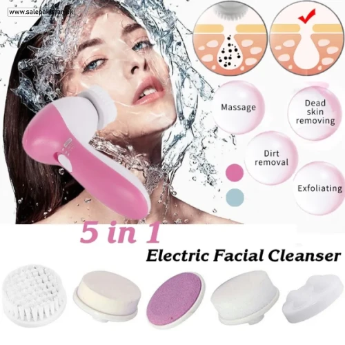 5 In 1 Facial Electric Cleanser Massager
