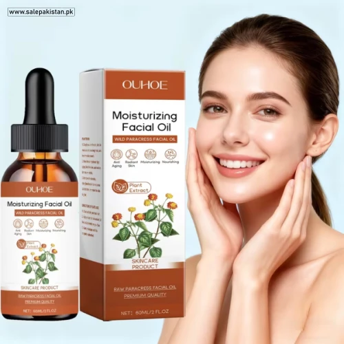 Ouhoe Moisturizing Facial Oil