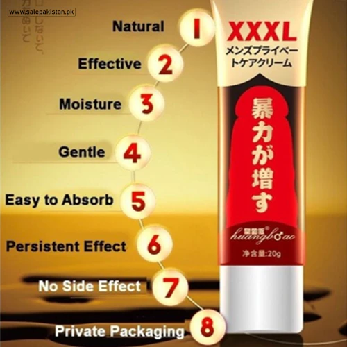 Original Xxxl Jj Cream