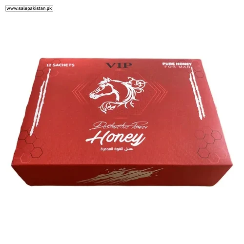 Vip Destructive Power Honey