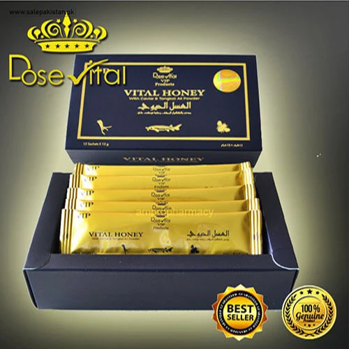 Vip Dose Vital Honey