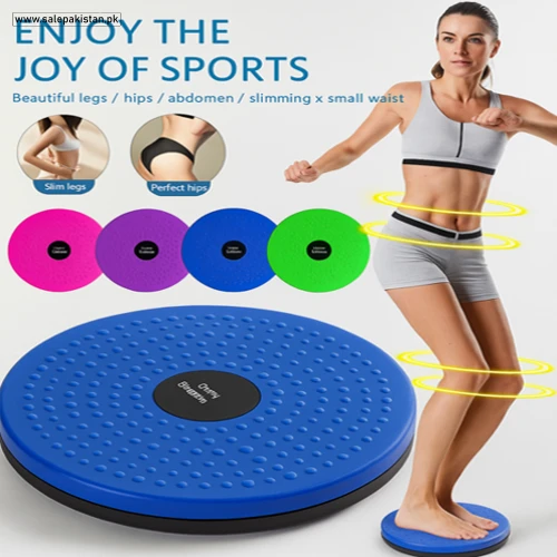 Waist Twisting Board Disc