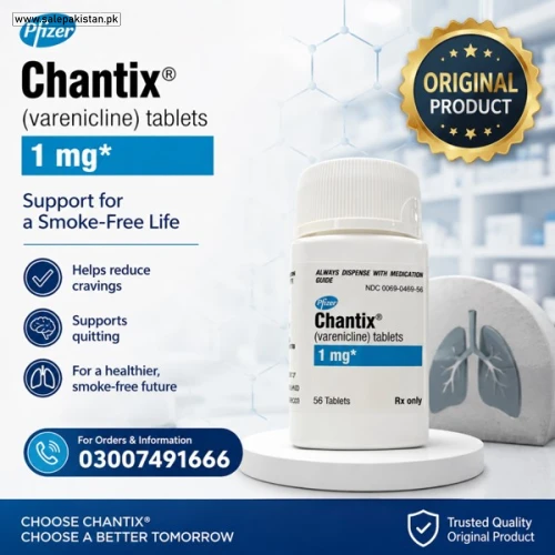 Chantix Varenicline Tablets 1mg Price in Pakistan