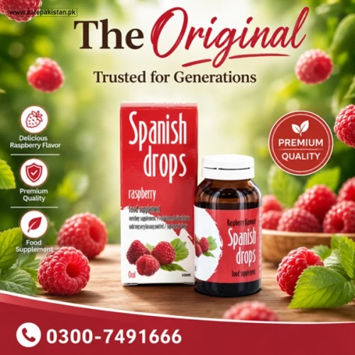 Cobeco Spanish Drops Raspberry Price in Pakistan