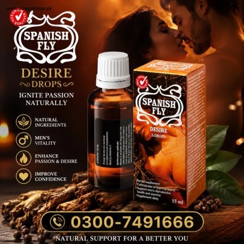 Cobeco Spanish Fly Desire Drops Price in Pakistan