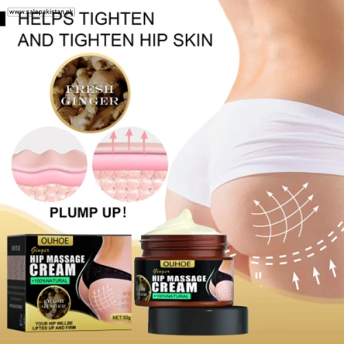 Danjia Ginger Hip Massage Cream