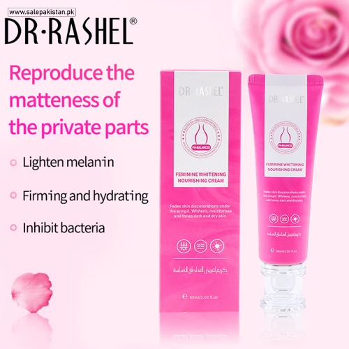 Dr.Rashel Feminine Whitening Nourishing Cream