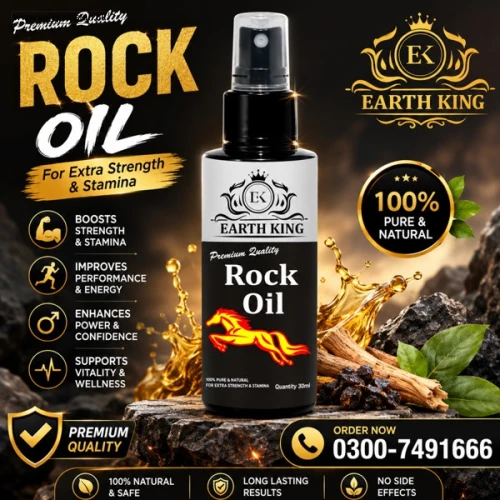 Earth King Rock Oil Price in Pakistan