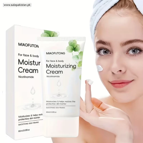 Miaofutong Moisturizing Cream