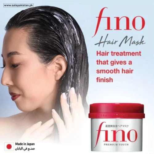 Fino Premium Touch Hair Mask