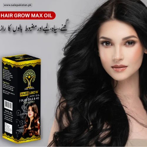 Hair Grow Max Hair Oil