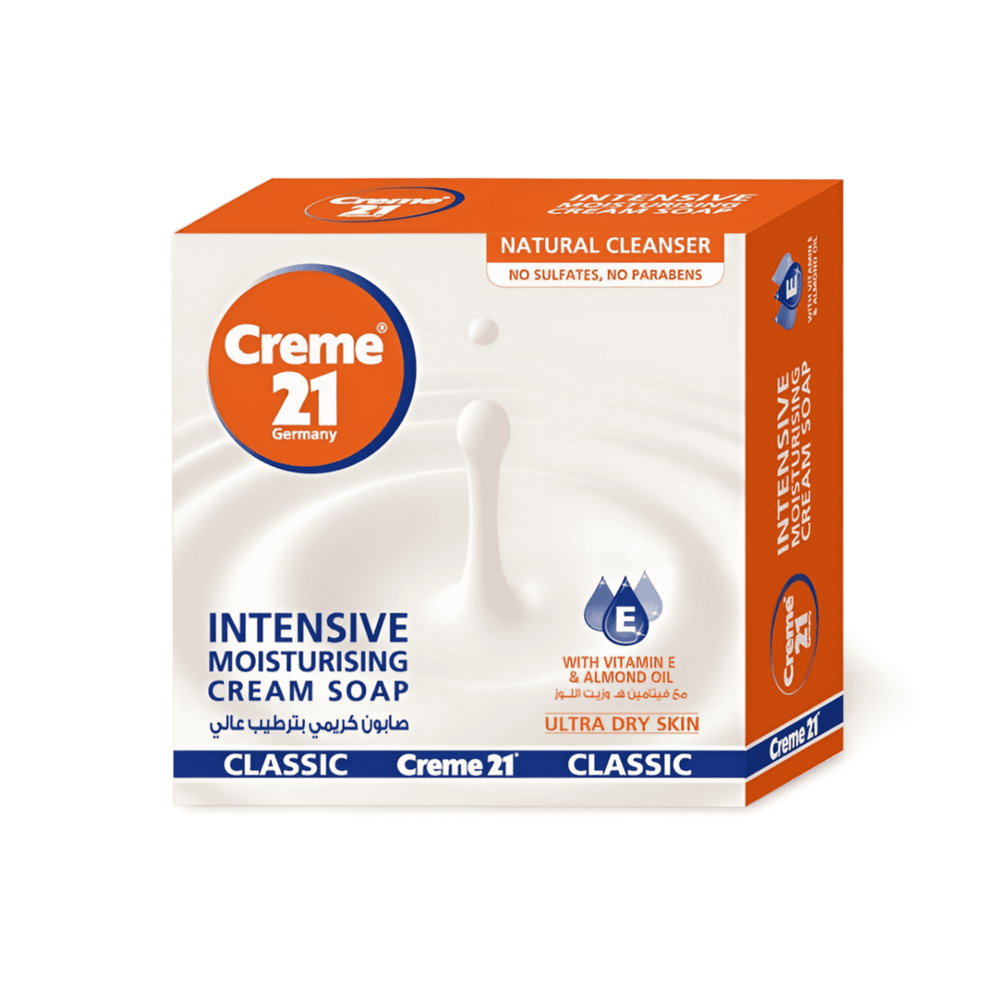 21 Cream