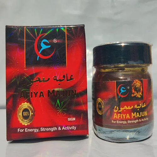 Afiya Majun In Pakistan