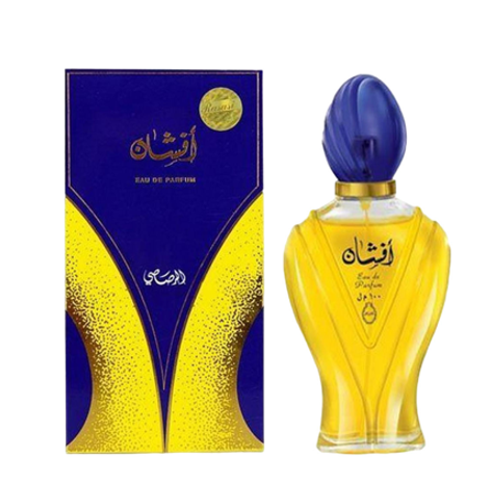 Afshan Perfume Original Price In Pakistan