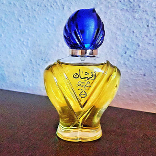 Afshan Perfume Original Price In Pakistan