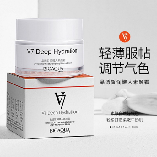Bioaqua V7 Deep Hydration Cream