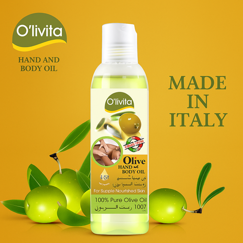 Body Massage Oil Price In Pakistan