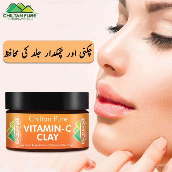 Chiltan Pure Vitamin C Clay