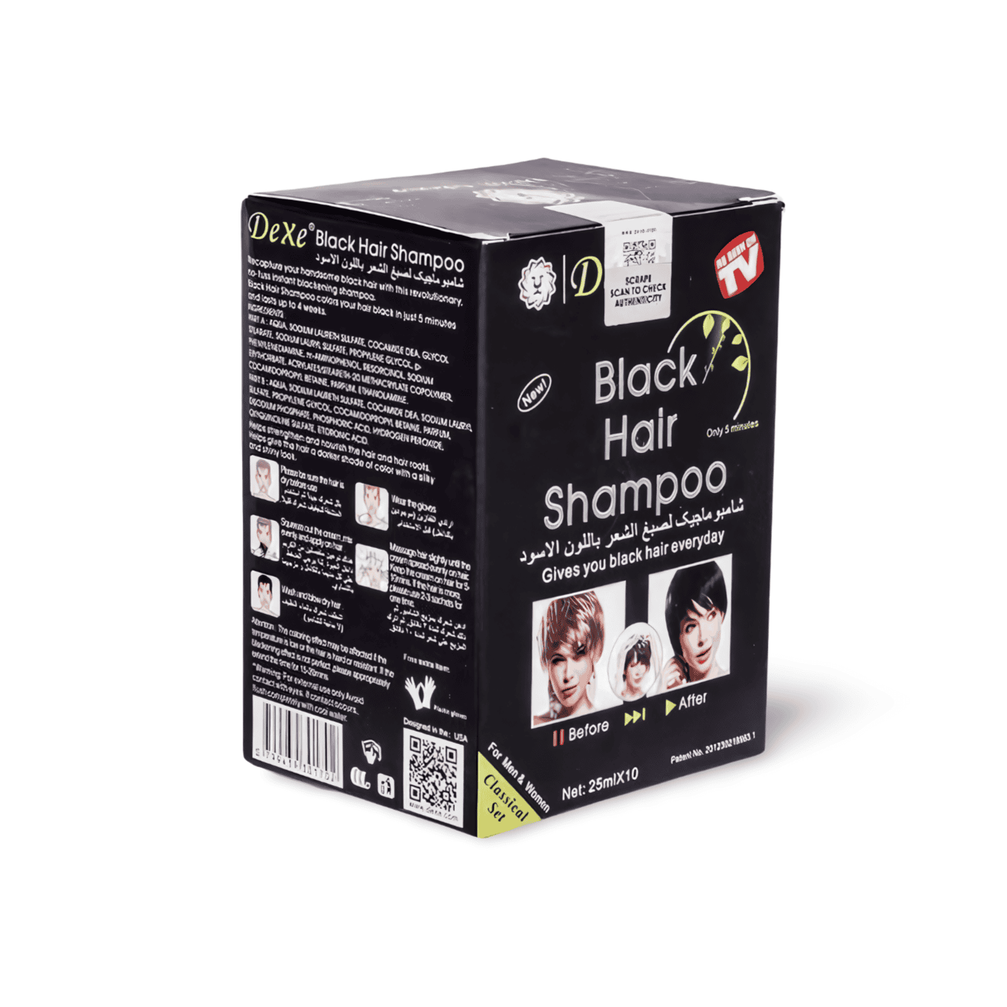 Dexe Black Hair Color Shampoo
