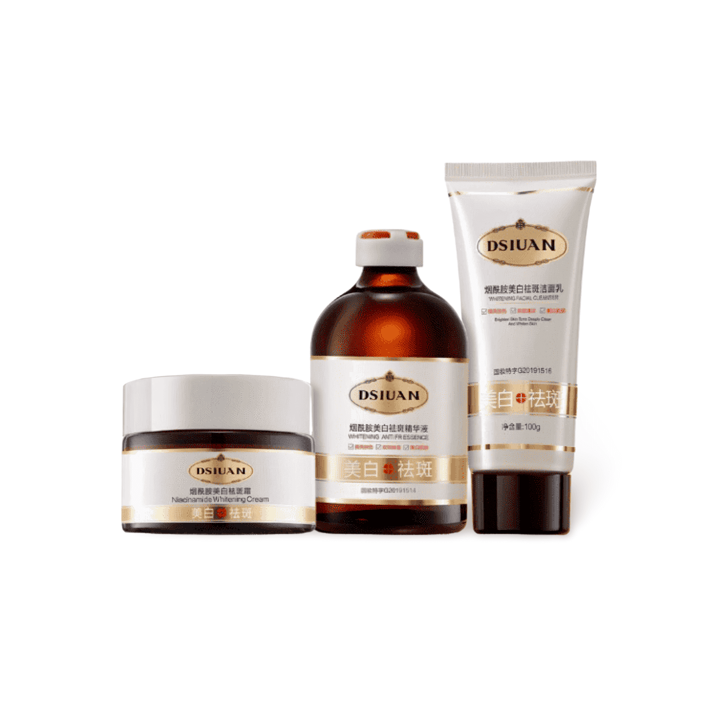 Dsiuan Pack Of 3 Whitening Face Skincare Set Freckle