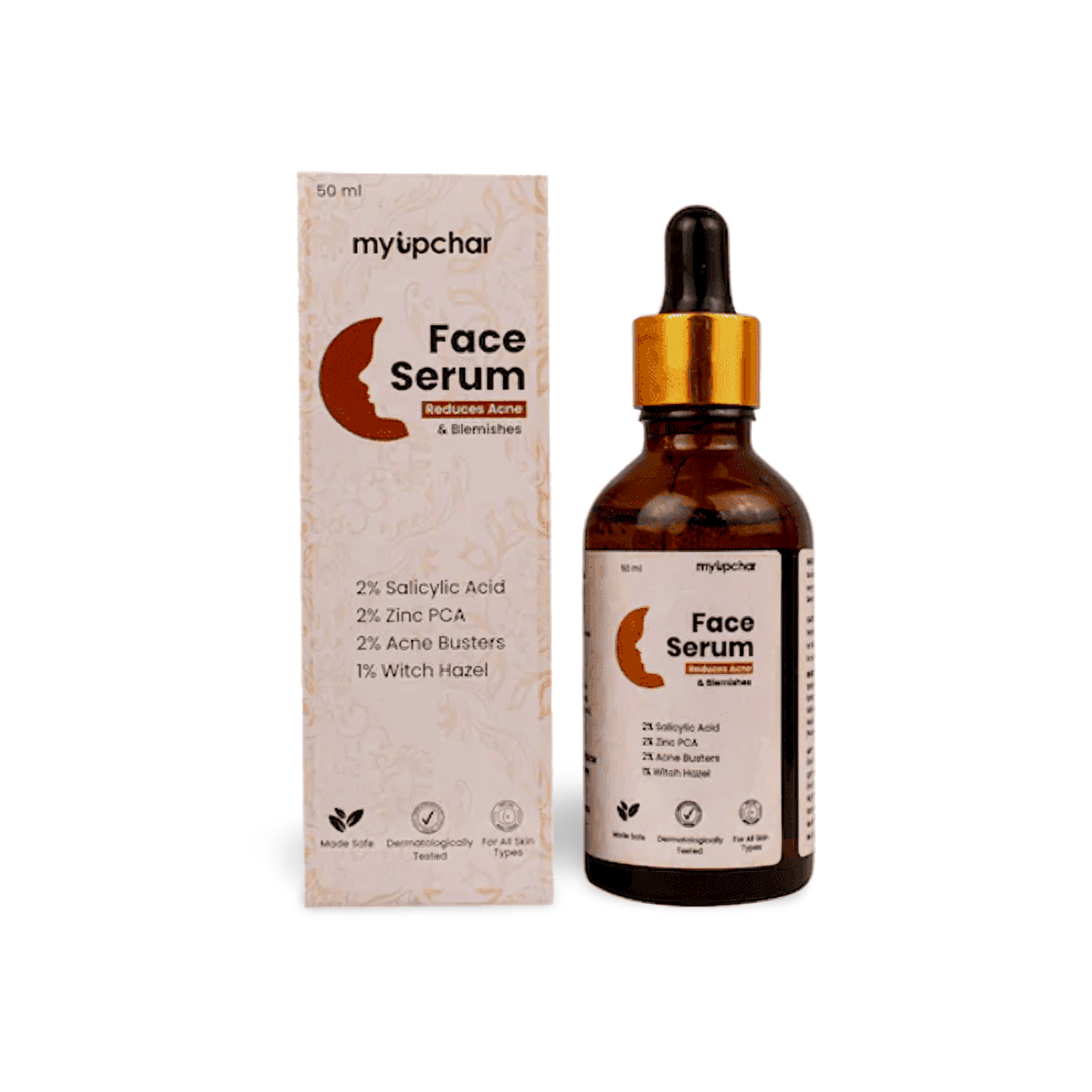 Face Serum For Glowing Skin In Pakistan