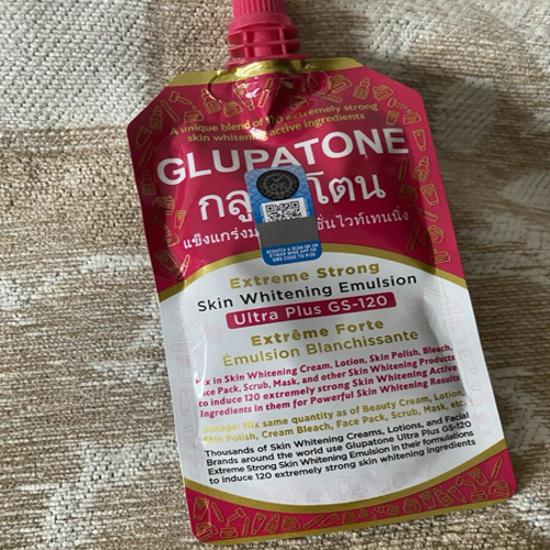 Glupatone Extreme Strong In Pakistan