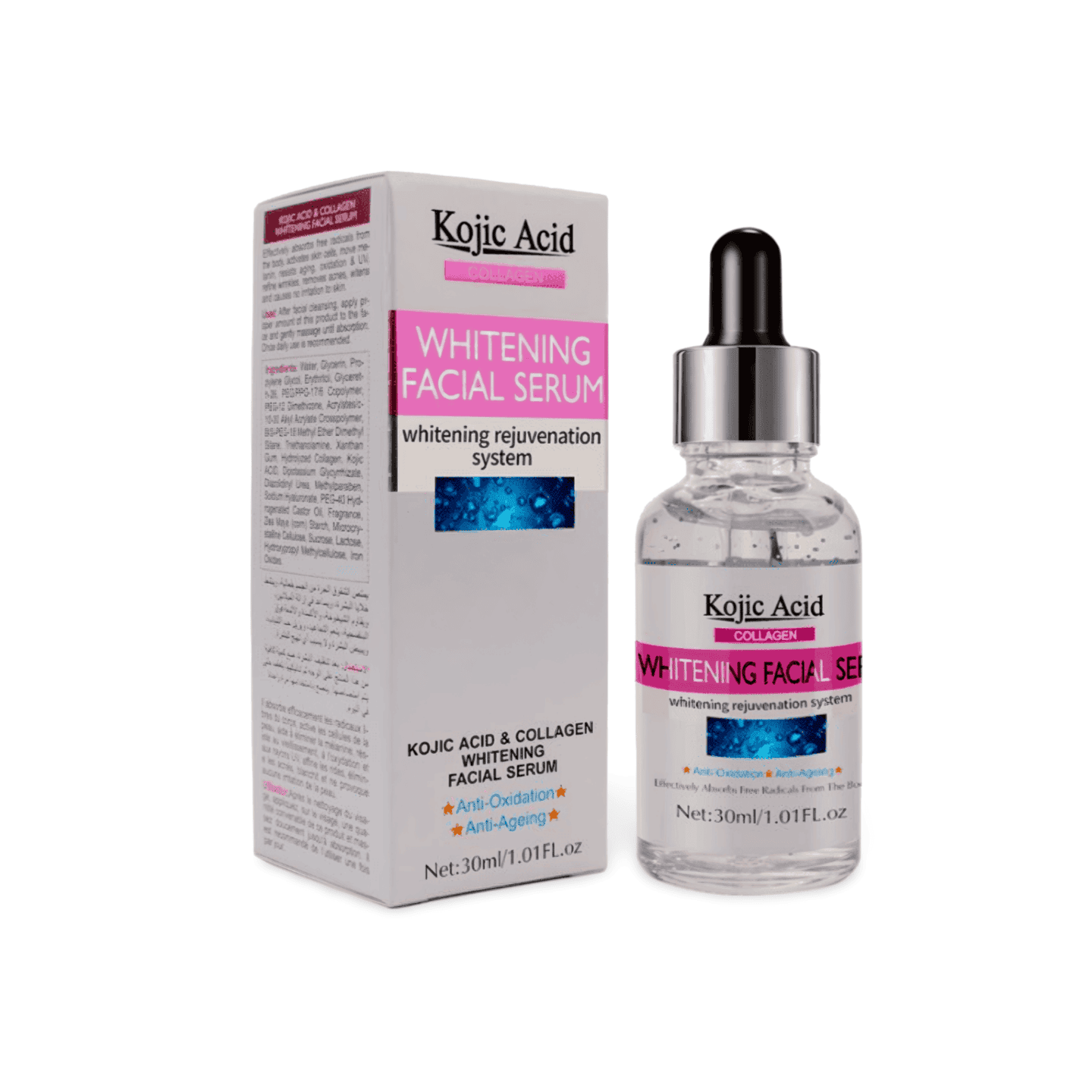 Guanjing Kojic Acid Collagen Whitening Facial Serum