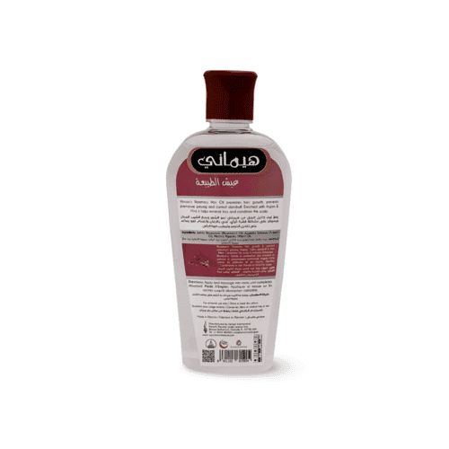 Hemani Rosemary Hair Oil