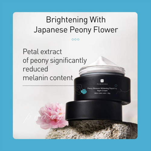Japan Purehana Peony Flower Cream