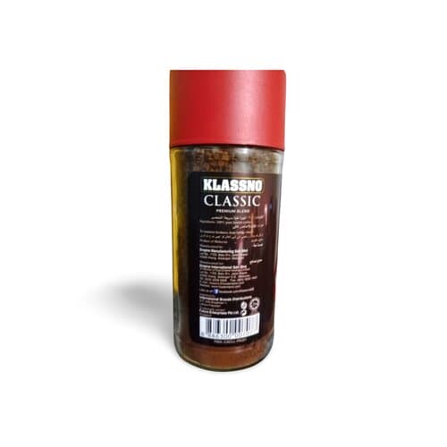 Klassno Classic Premium Coffee In Pakistan