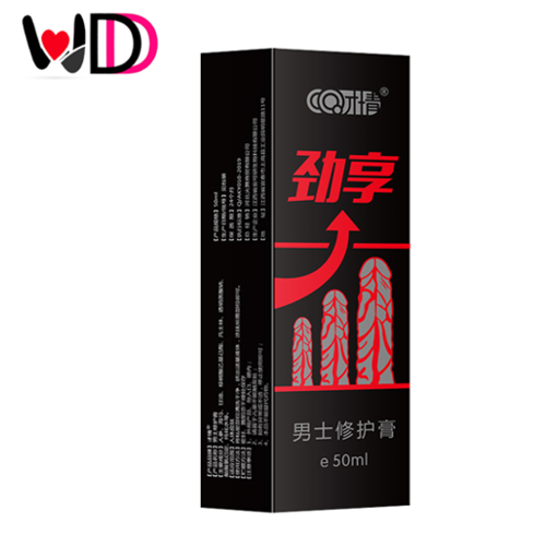 Lazada Promotion Caiqing Massage Cream