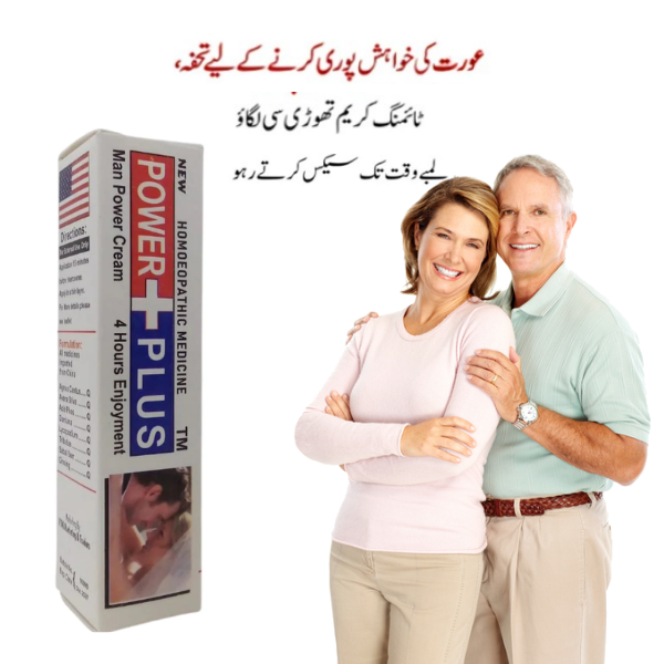 Mardana Timing Cream Mardana Timing Cream