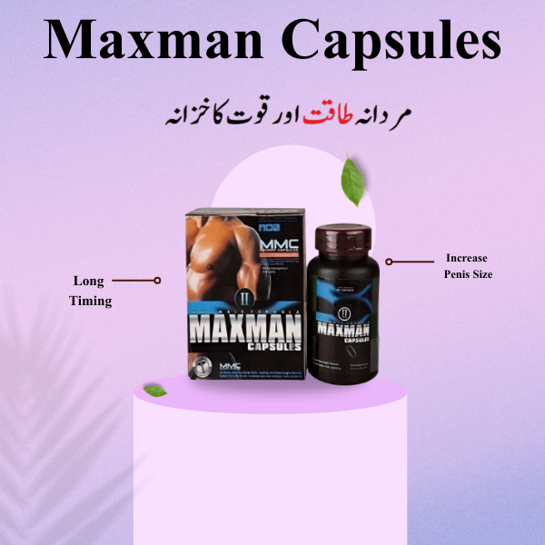 Maxman Capsules