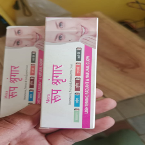 Mera Roop Shringar Cream
